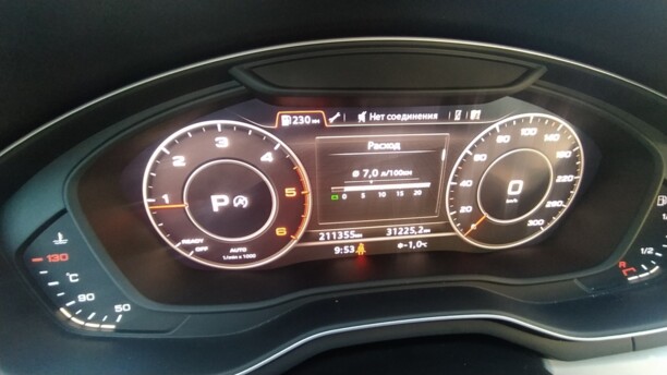 Audi A4 B9, 2018 г.