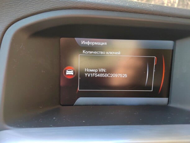 Volvo S60 II, 2011 г.