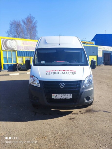 ГАЗ Next A31R32-80, 2020 г.