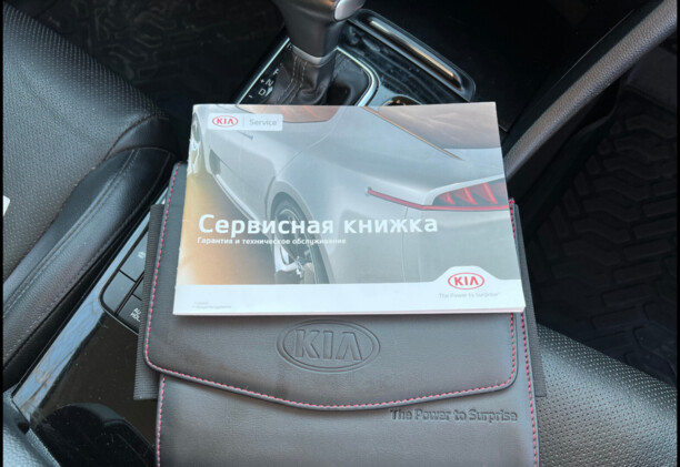 Kia Optima IV, 2017 г.