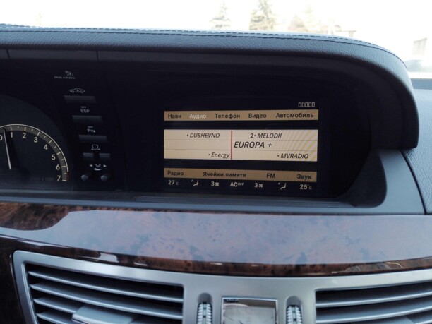Mercedes-Benz S-Класс W221, 2007 г.