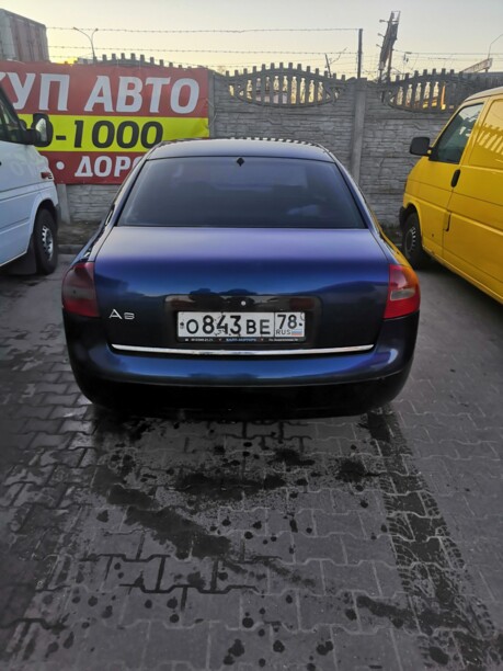 Audi A6 C5, 1997 г.