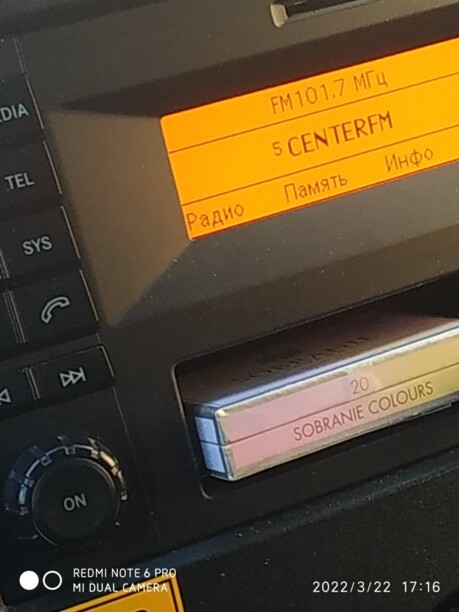 Mercedes-Benz Sprinter, 2015 г.