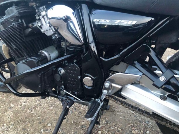 Suzuki GSX GSX 750 INAZUMA, 1998 г.