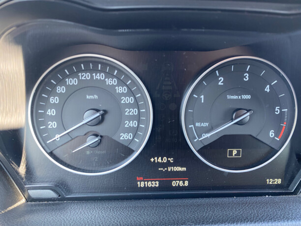 BMW 2 серия Gran Tourer, 2015 г.