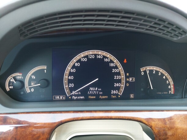Mercedes-Benz S-Класс W221, 2006 г.