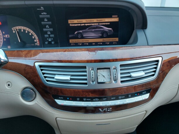 Mercedes-Benz S-Класс W221, 2006 г.