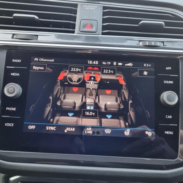 Volkswagen Tiguan II, 2018 г.
