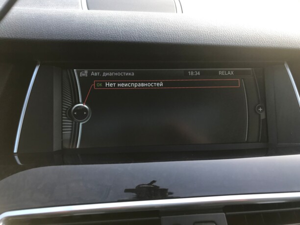 BMW 5 серия F07 (GT), 2010 г.
