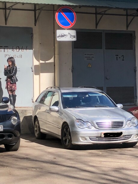 Mercedes-Benz C-Класс W203, S203, CL203 · Рестайлинг, 2007 г.