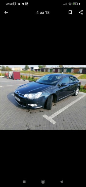 Citroen C5 II, 2010 г.