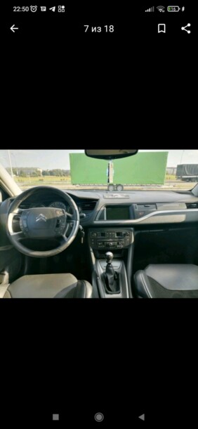 Citroen C5 II, 2010 г.