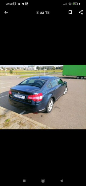 Citroen C5 II, 2010 г.