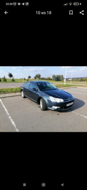 Citroen C5 II, 2010 г.