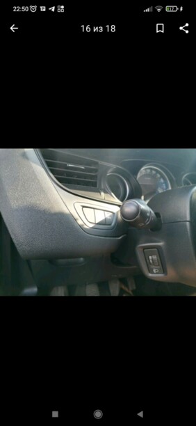 Citroen C5 II, 2010 г.