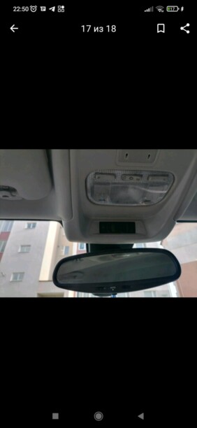 Citroen C5 II, 2010 г.