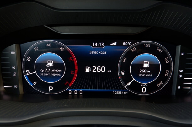 Skoda Kodiaq, 2019 г.
