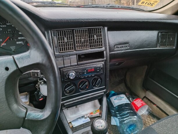 Audi 80 B3, 1987 г.