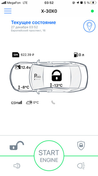 Hyundai Genesis II, 2016 г.