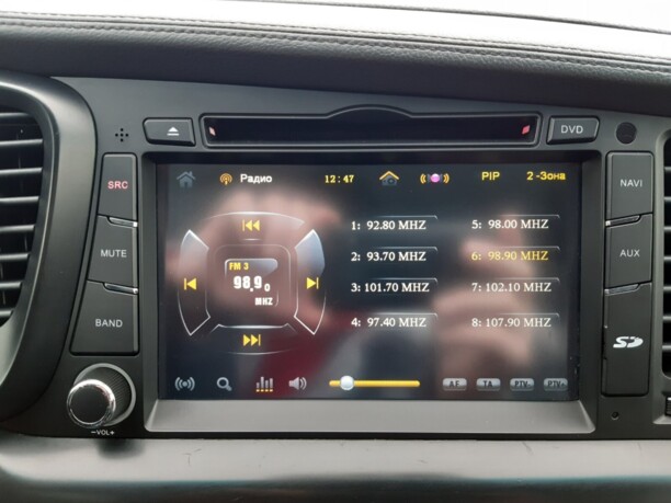 Kia Optima III, 2013 г.