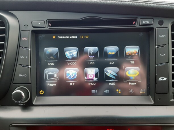 Kia Optima III, 2013 г.
