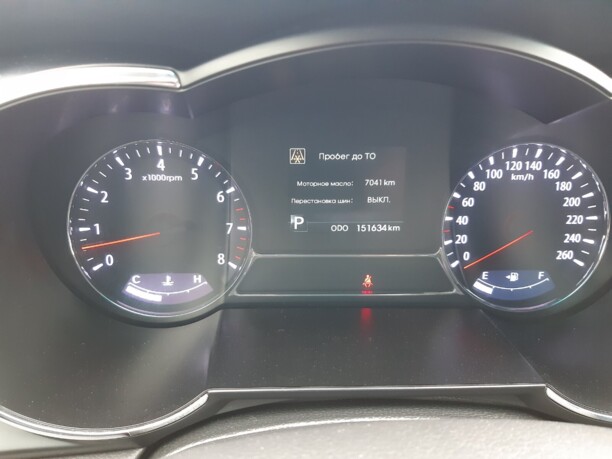 Kia Optima III, 2013 г.