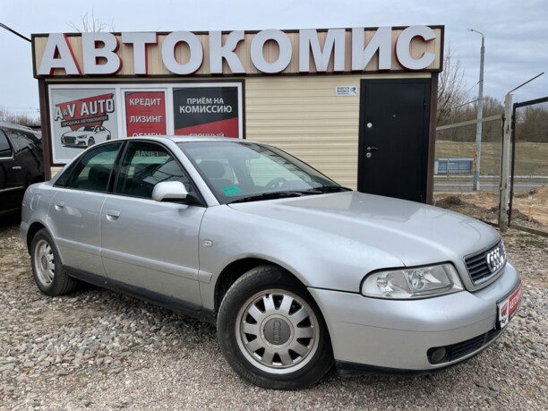 Audi A4 B5, 1999 г.