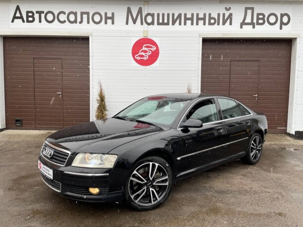 Audi A8 D3, 2003 г.