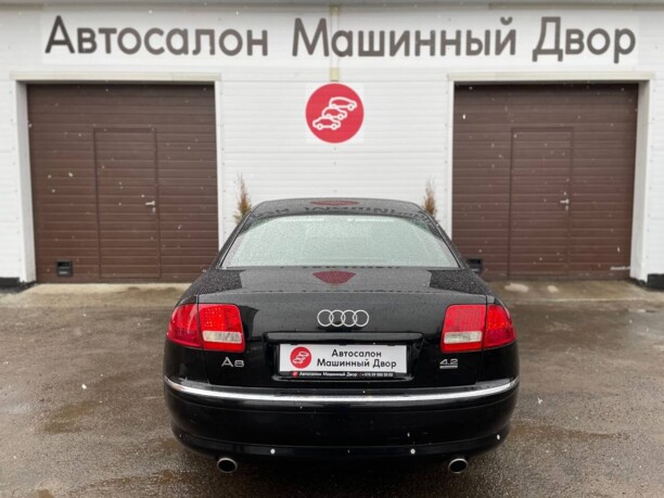 Audi A8 D3, 2003 г.