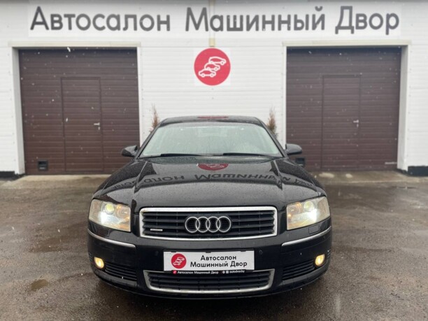 Audi A8 D3, 2003 г.