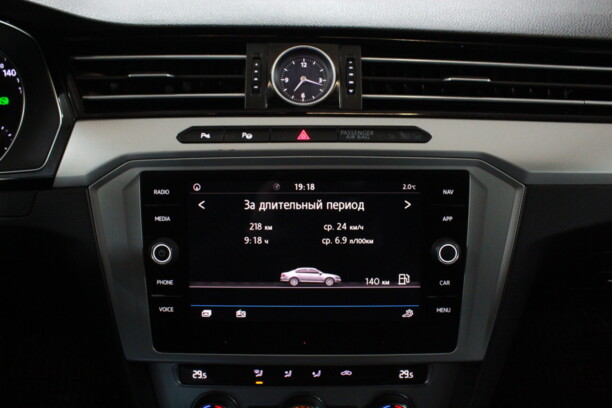 Volkswagen Passat B8, 2017 г.