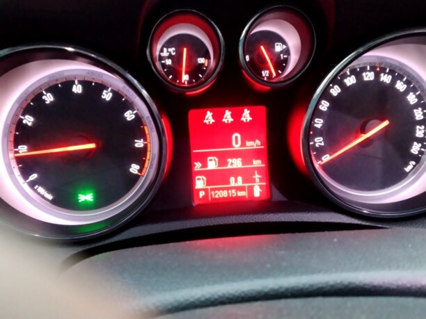 Opel Mokka I, 2013 г.