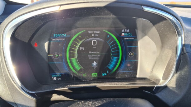 Chevrolet Volt II, 2015 г.