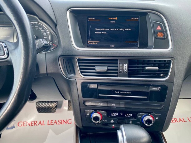 Audi Q5 8R · Рестайлинг, 2015 г.