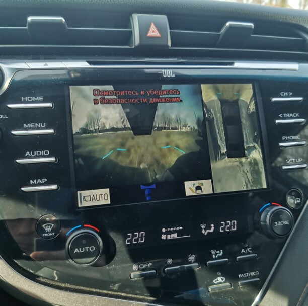 Toyota Camry XV70, 2018 г.