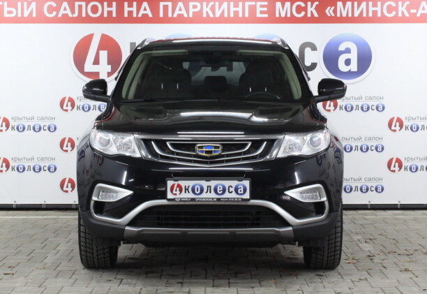 Geely Atlas, 2018 г.