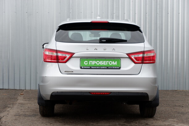 Lada (ВАЗ) Vesta, 2019 г.
