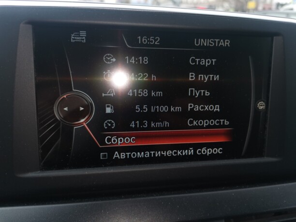 BMW 2 серия Active Tourer F45, 2017 г.