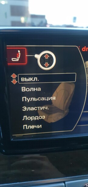 Audi A8 D4, 2010 г.