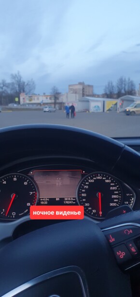 Audi A8 D4, 2010 г.