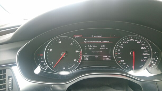 Audi A7 4G, 2011 г.