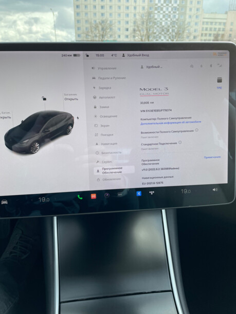 Tesla Model 3, 2018 г.
