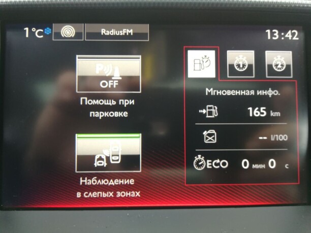 Peugeot 508 I · Рестайлинг, 2017 г.