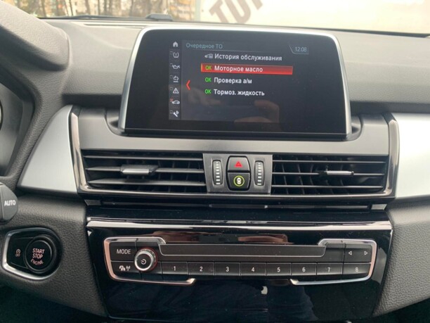 BMW 2 серия Active Tourer F45, 2018 г.