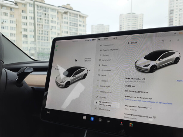 Tesla Model 3, 2018 г.