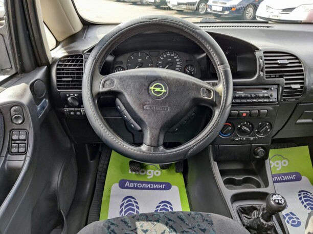 Opel Zafira A, 7 мест, 1999 г.