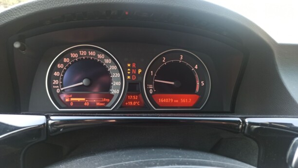 BMW 7 серия E65, 2006 г.