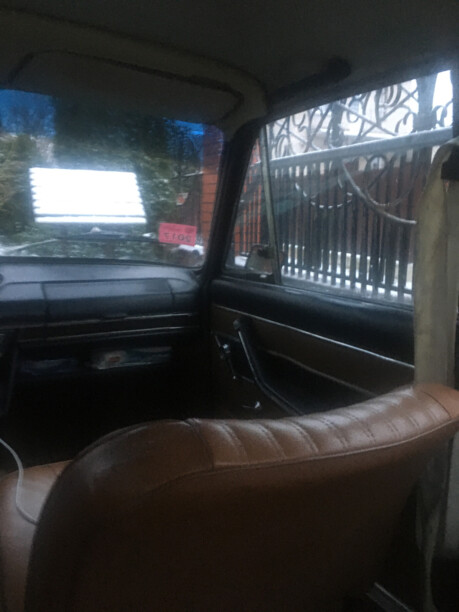 Lada (ВАЗ) 2103, 1975 г.