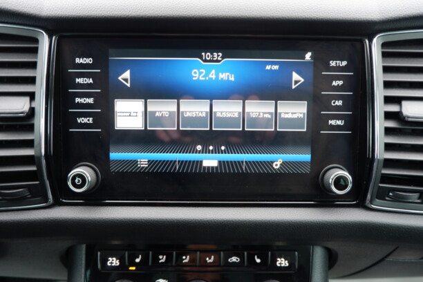 Skoda Kodiaq, 2018 г.