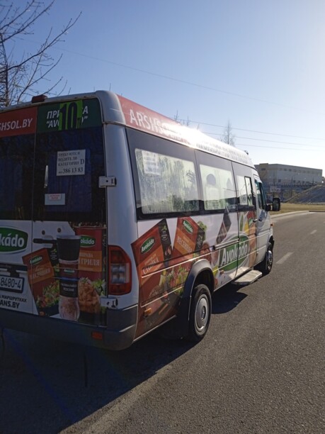 Mercedes-Benz Sprinter 411, 2016 г.